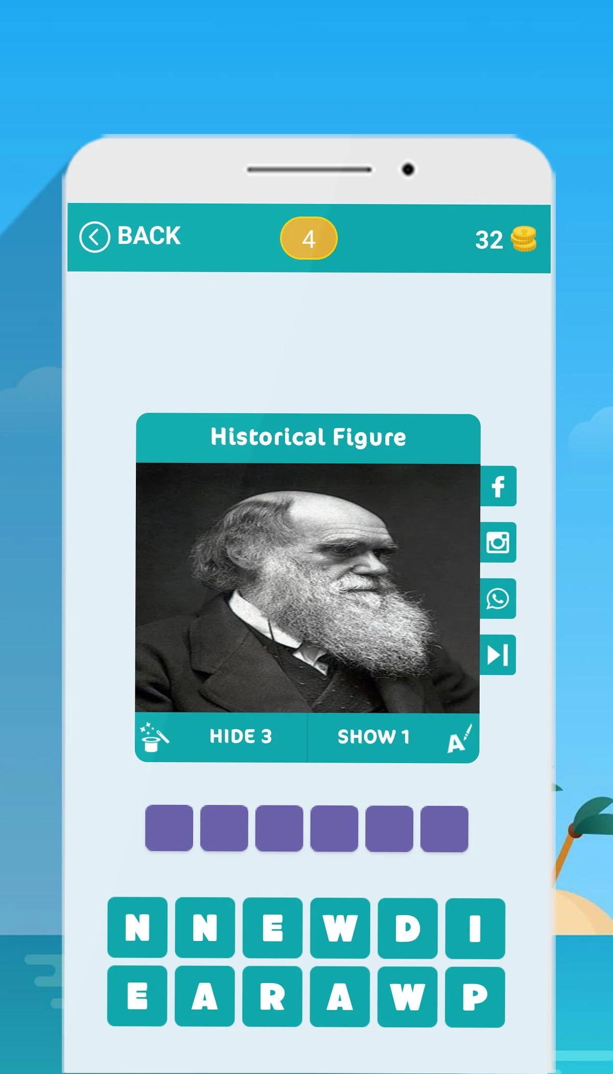 Word Quiz Multiple Choice screenshot